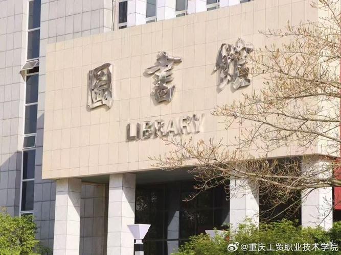 #早上好工贸#